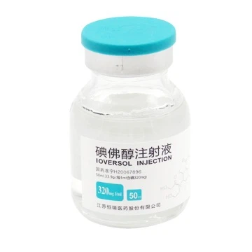 Ioversol Injectie