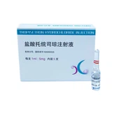 Tropisetron clorhidrat injectabil